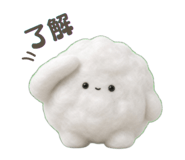 852346423
