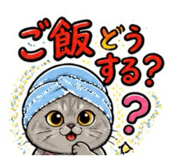 852346653