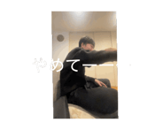 852348536