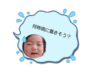 852348715