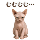 852348818