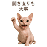 852348840
