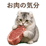 852348949