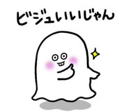 852349130