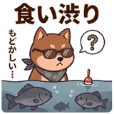 852349186