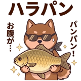 852349190