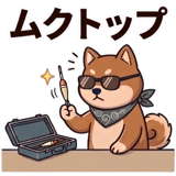 852349209
