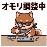 852349212