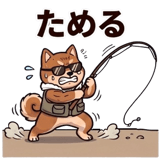 852349215