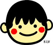852349305