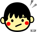 852349312