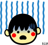 852349317