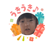 852349518