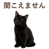 852349643