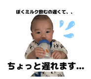 852349669