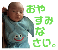 852349675