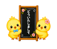 852349721