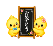852349723