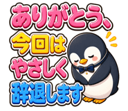 852349974