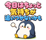 852349986