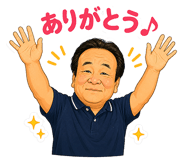 852350065