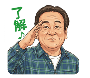 852350068