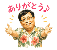 852350073