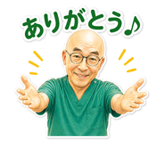 852350077