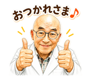 852350079