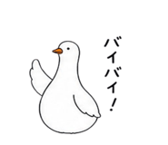 852350289