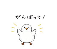 852350290