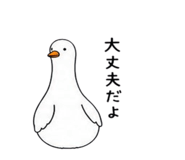 852350291