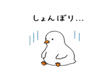 852350294