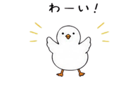 852350301