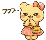 852350396
