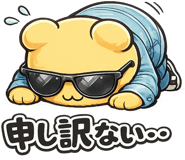 852350400