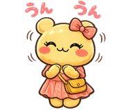 852350412