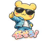 852350416
