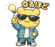 852350418