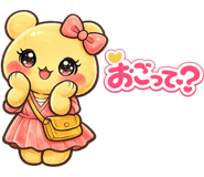 852350422