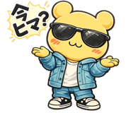 852350428