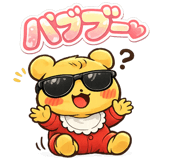 852350429