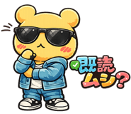 852350430