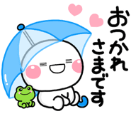 852350433
