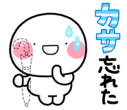 852350436