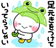 852350438
