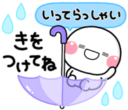 852350439