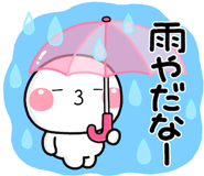 852350447