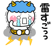 852350454