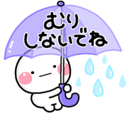 852350459